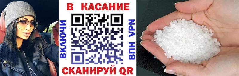 Купить закладку Гашиш  Бошки Шишки  Мефедрон  Белебей