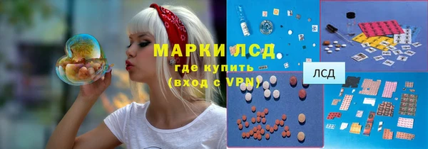 а пвп мука Каменногорск