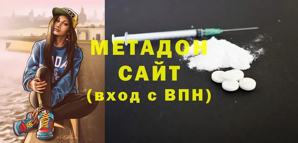 амф Инсар