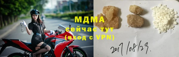 ALPHA PVP Каменск-Шахтинский