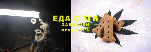 амф Инсар