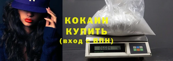 амф Инсар