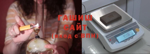 амф Инсар