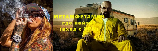 амф Инсар