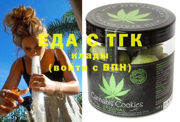 амф Инсар