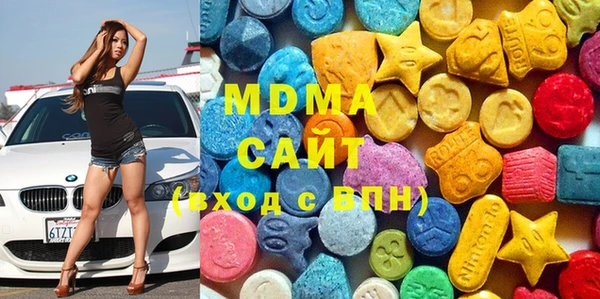амф Инсар
