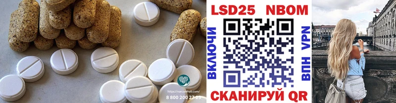 Купить закладки  Белебей  ЛСД экстази ecstasy 