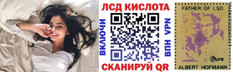 Купить закладки  Белебей  Марки N-bome 1500мкг 