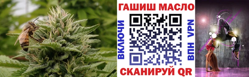 Дистиллят ТГК жижа  Купить  Белебей 